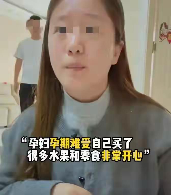 人到了中年再看这198块水果的事，
蕞大的庆幸，
是这个女人终于醒悟了，
没把自