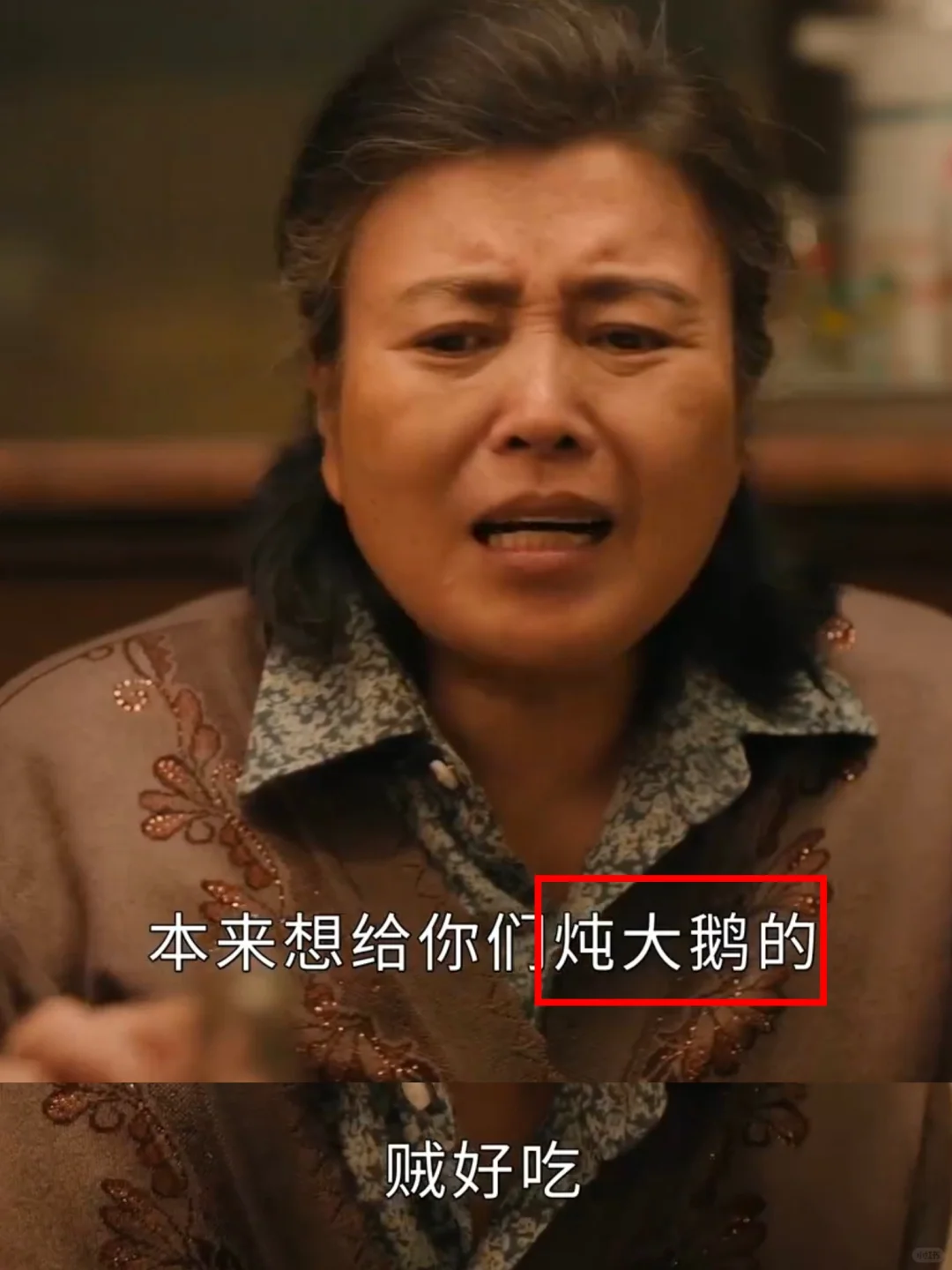 谁懂啊！看个剧像掉进了美食漩涡！