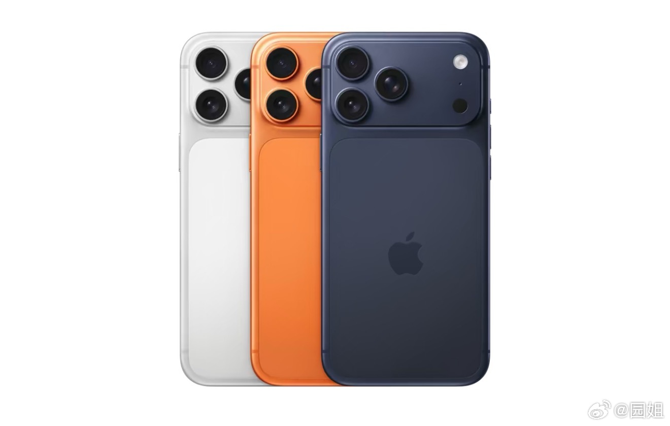 #iPhone17系列价格#今年的iPhone橙色的貌似没那么好看，银色的好像还