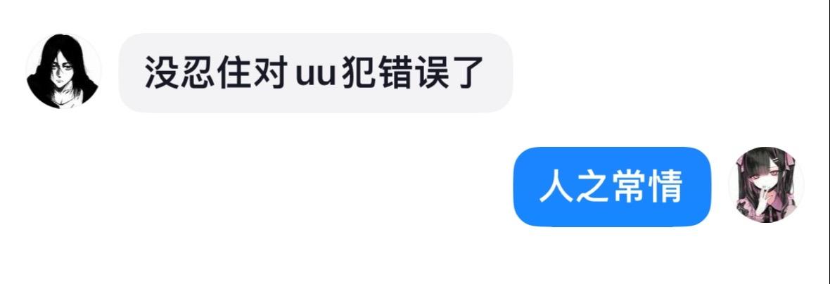 实则不然。