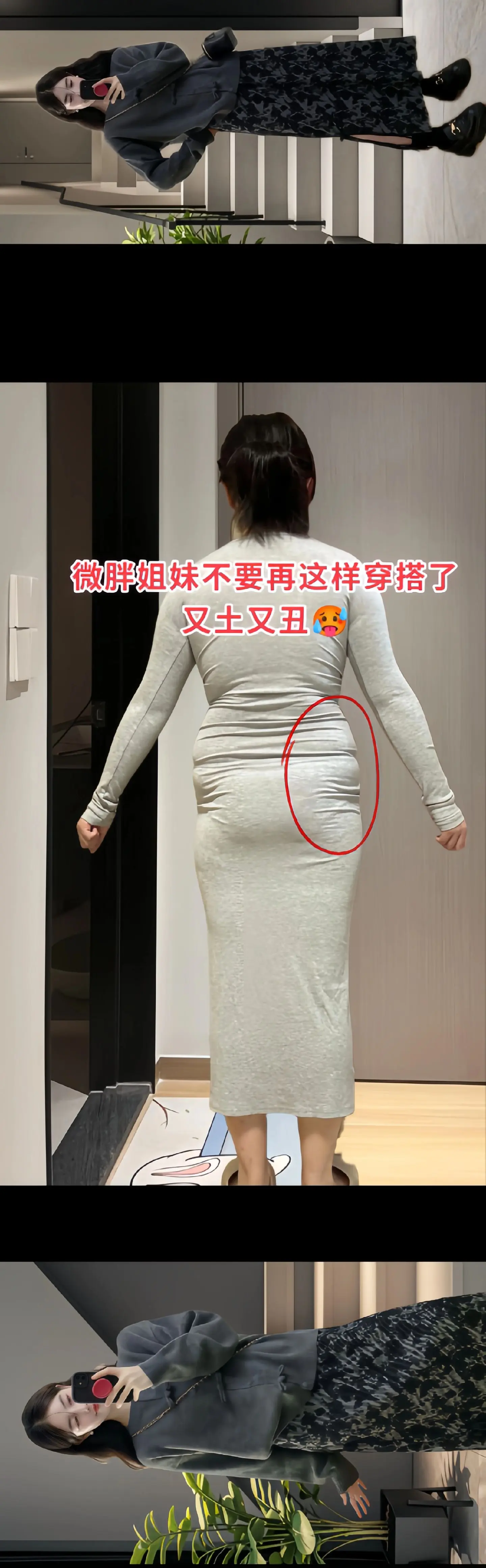 一眼就爱上的超美复古新中式套装~ 姐妹们！都去穿这件国风盘扣针织衫+灯...