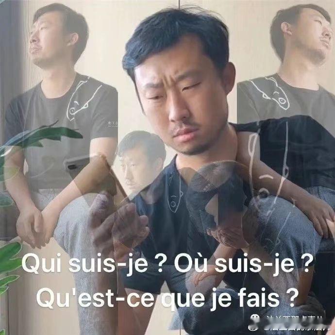 一年一度的法国高考也是刚刚结束，法国人永恒不变的，会在第一天考被誉为“宇宙第一玄