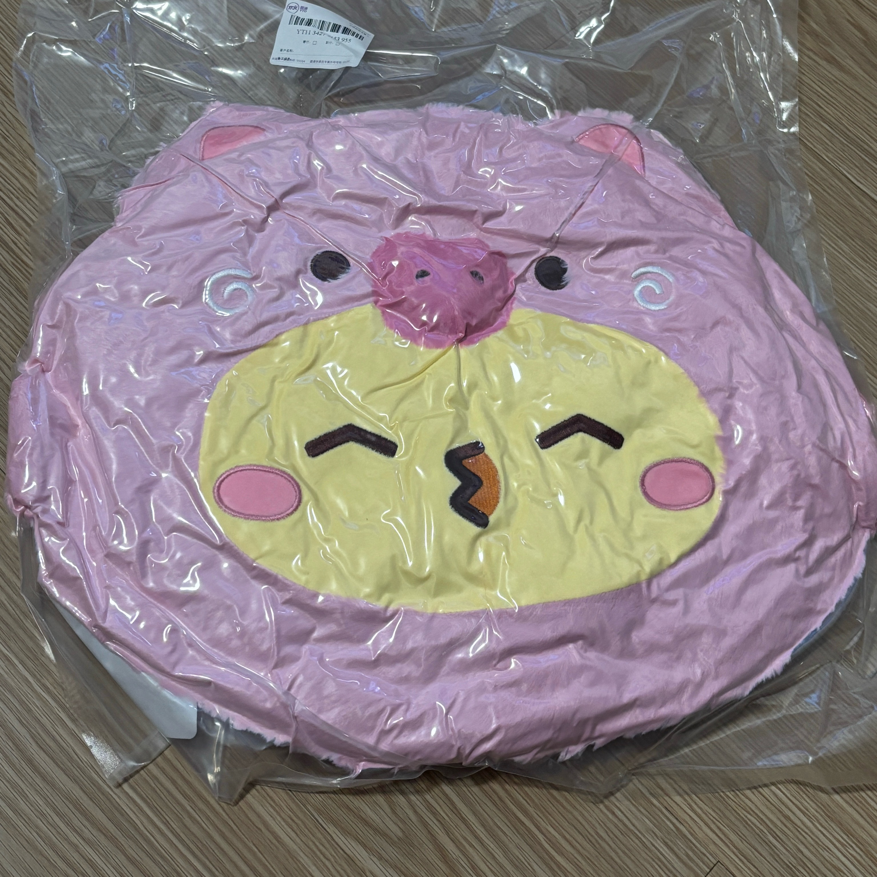 感谢我宝 猪饼安全到家