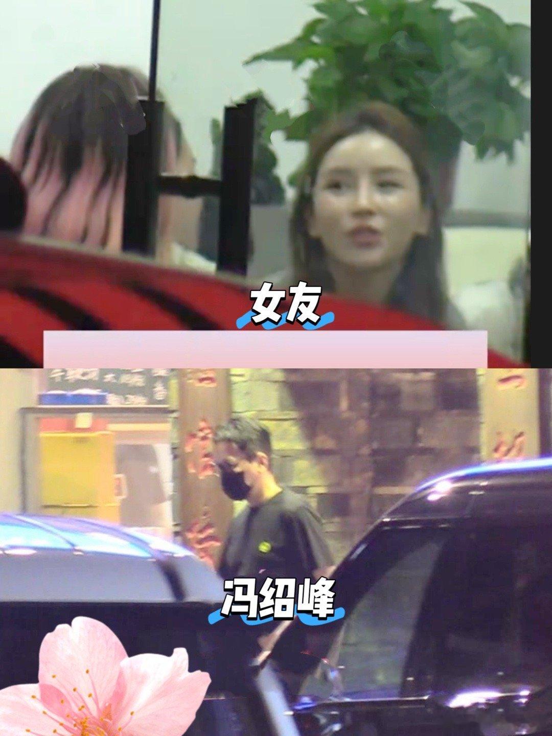 冯绍峰带女友与李治廷聚餐女方很网红呀 ​​​