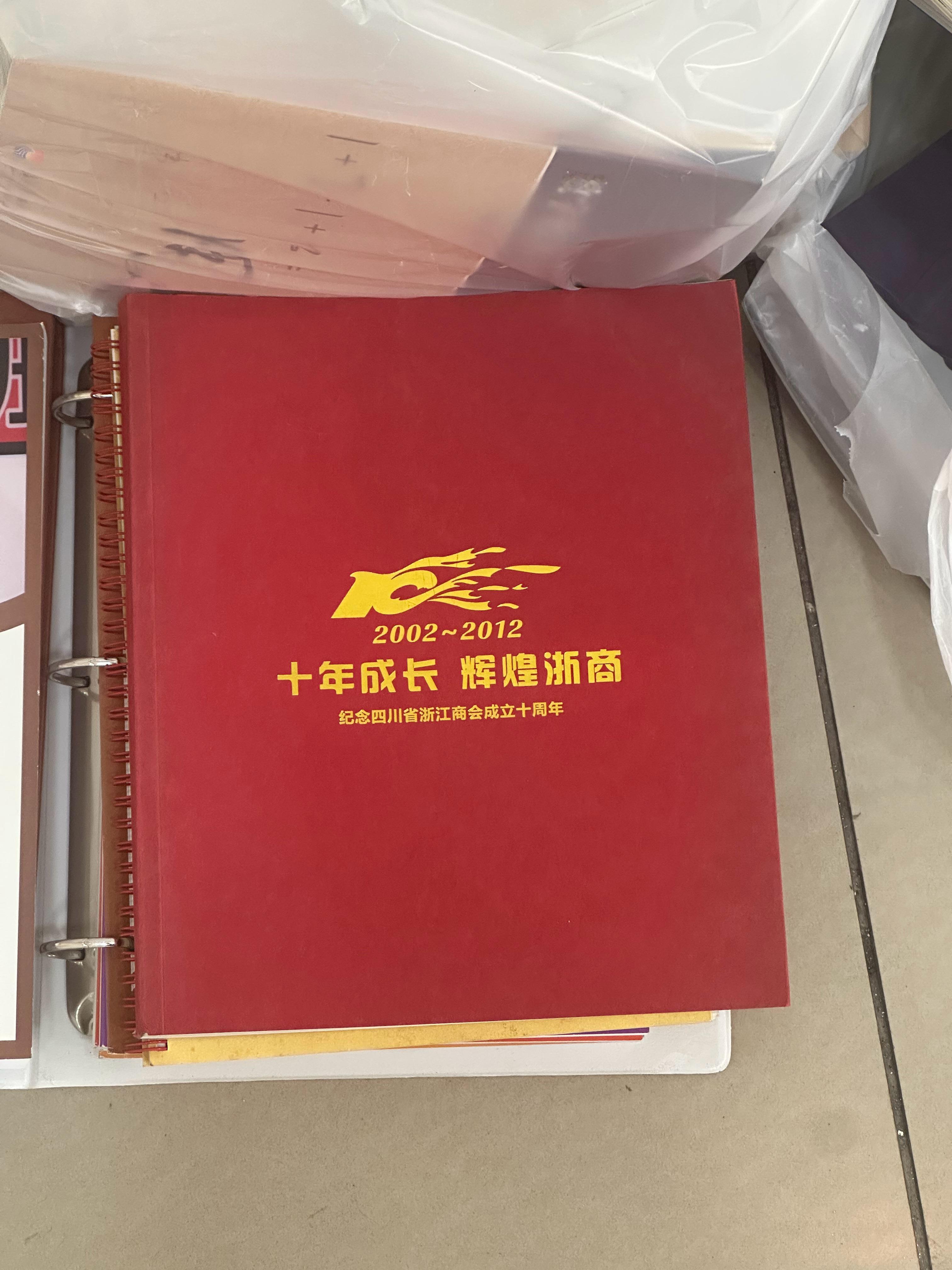 新食堂还没搞好，顿顿吃盒饭 成都
