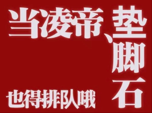 7月对所有人： 