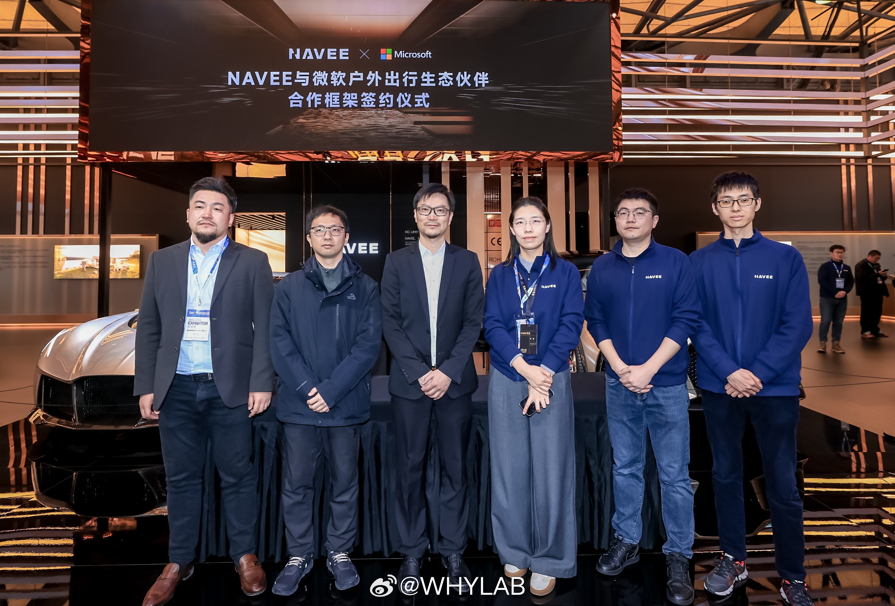 全球智能出行品牌坦途科技 NAVEE 亮相 AWE2026，以 “无界智境” 为