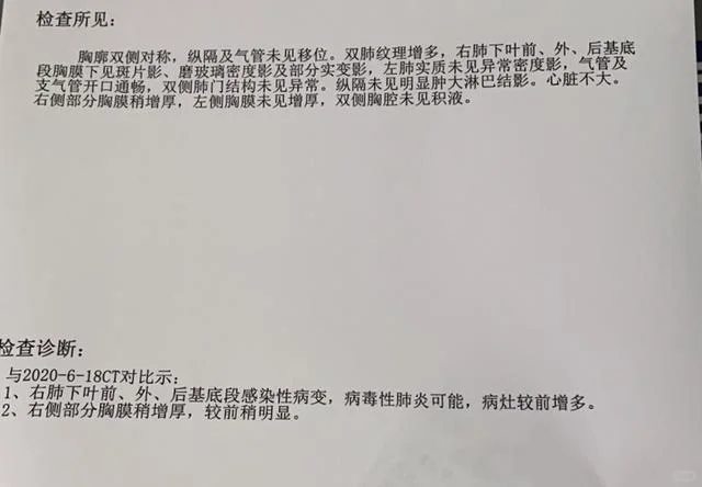 如何判断肺结节的严重性？关注这五大指标 首先得说的是肺结节的大小。这一...