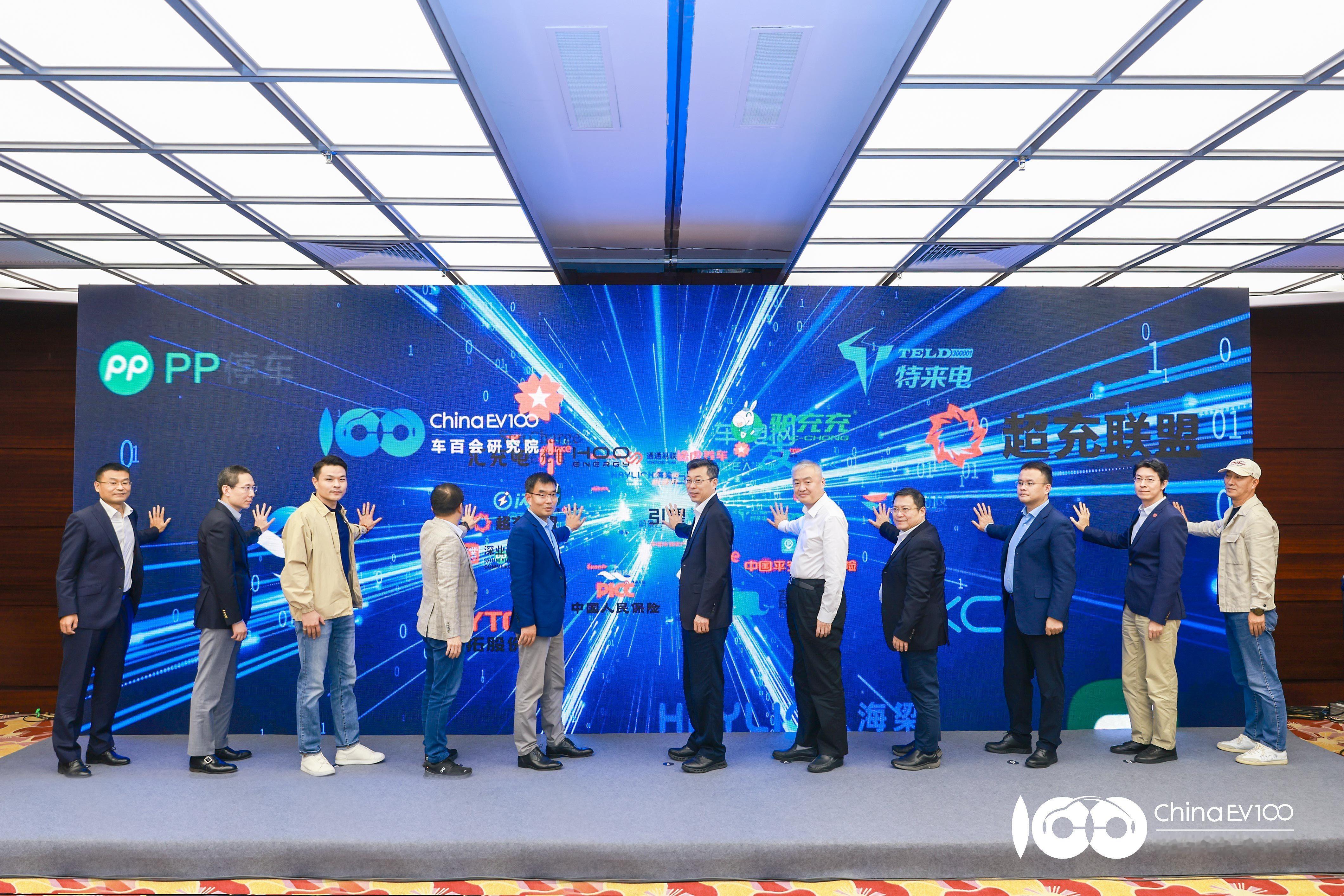 11月7日，“第一届自动驾驶出行生态论坛”直接开搞！车百会研究院和深圳引望智能联