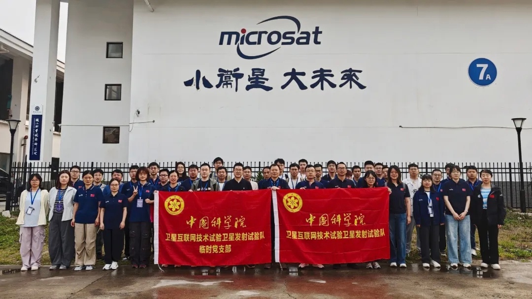 北京时间2026年7月10日12时15分，我国在海南商业航天发射场使用长征十号乙