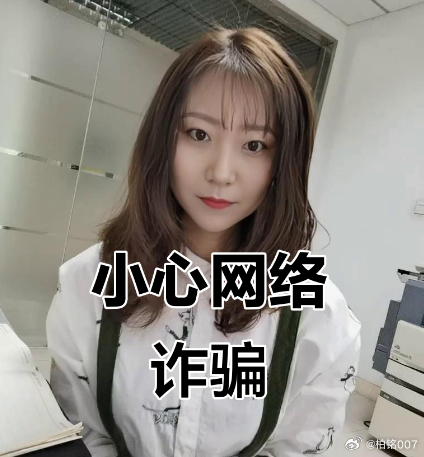 长此下去，片子国的名字会挂在哪个国家的额头？ 
