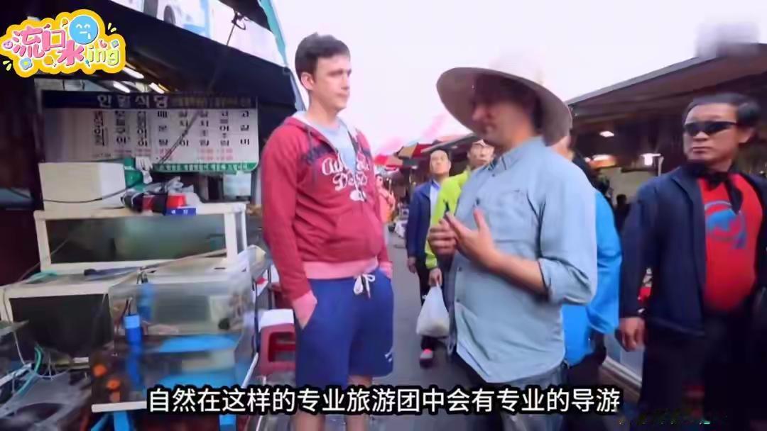 “千万别去中国菜市场，否则后果自负。”说这话的不是别人，是英国政府。

2025