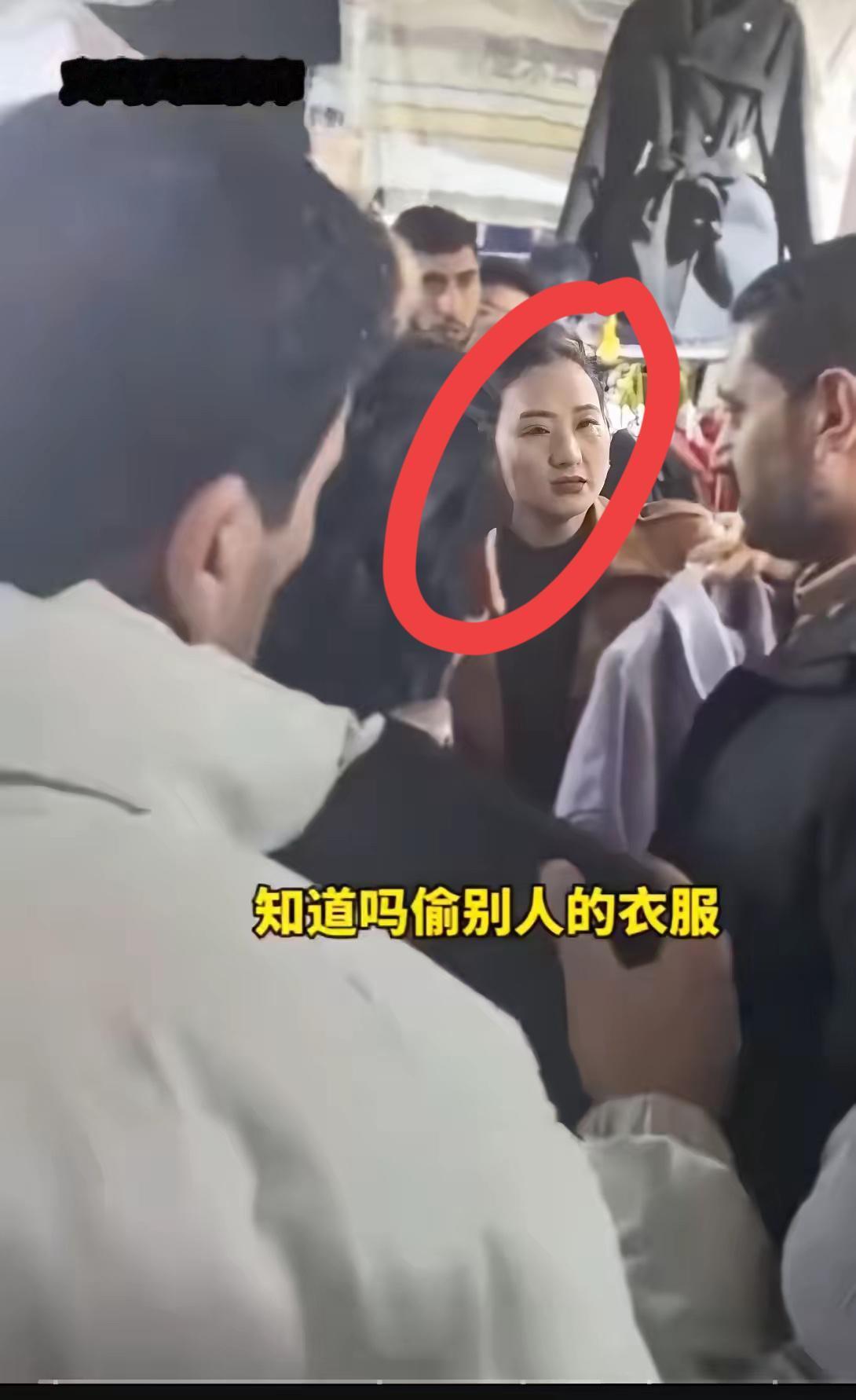 义乌夜市偷衣还围堵店主？外来者的嚣张，从来换不来特殊待遇！昨晚上宾王夜市，女店主