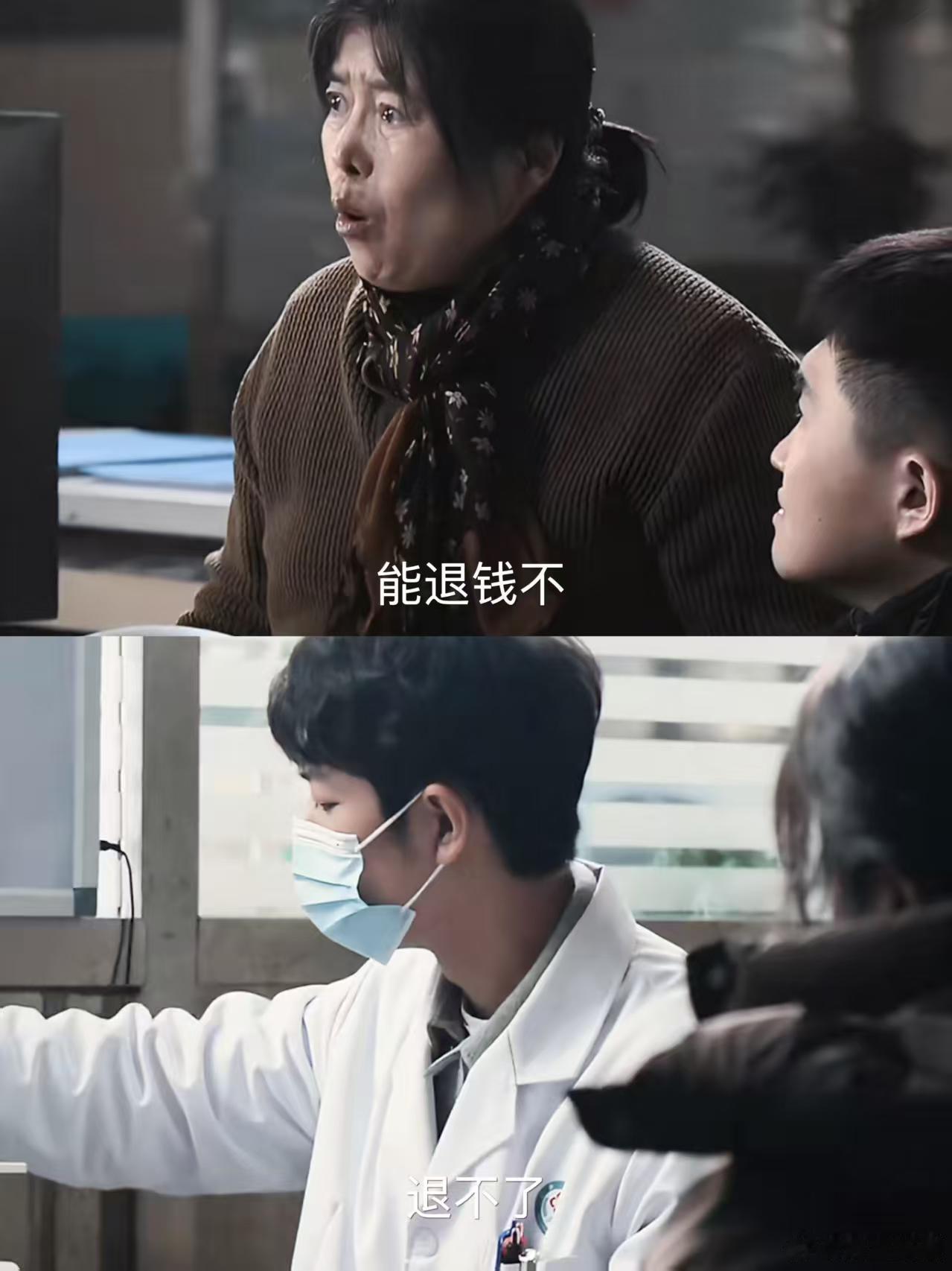 菅韧姿说看小城良方不烧心小城良方 被这句评价狠狠共情！生活总有一地鸡毛，好在这部