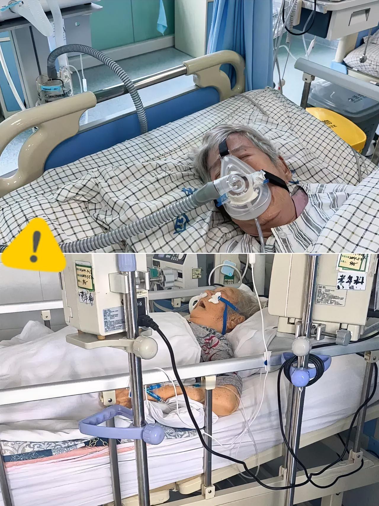 谁看了这事儿不心寒？

92岁老人ICU里插满管子熬三年，最后带着满身仪器离世，