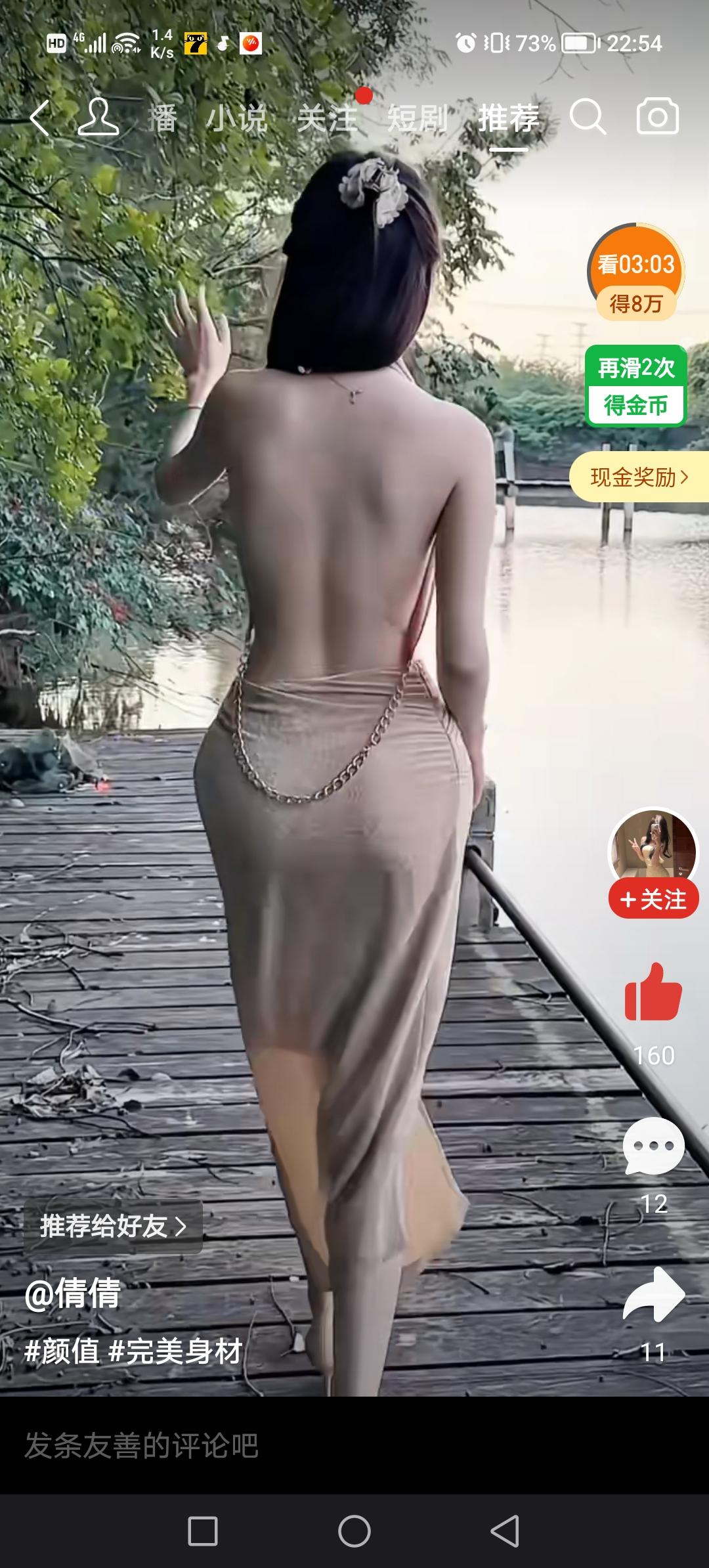 聪明和美貌只能选一样，你会怎么选