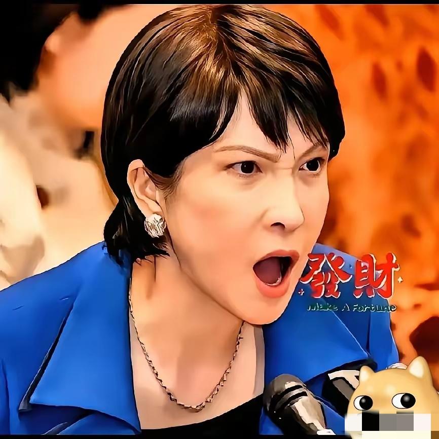 快报！快报
日本突然宣布了
​12月1日，日本央行行长植田和男表示，本月18日、