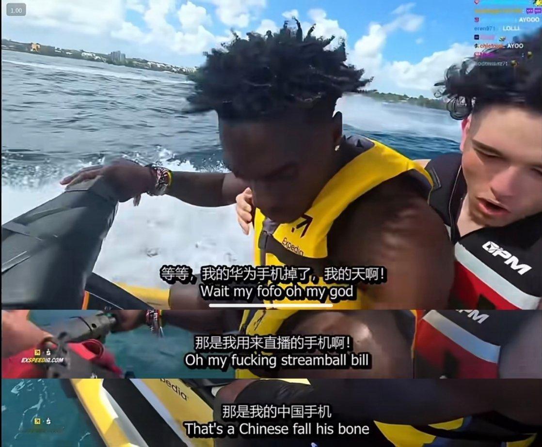 笑不活了，甲亢哥在深圳买的手机掉海里了 甲亢哥在深圳把心爱的三折叠手机意外掉进海