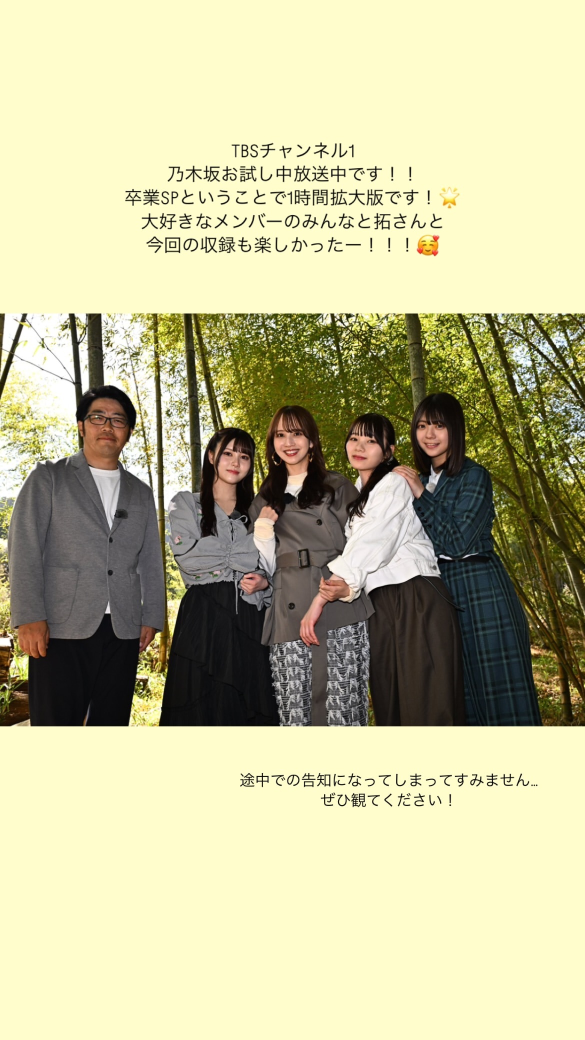 佐藤楓  　kaedegram ​​​