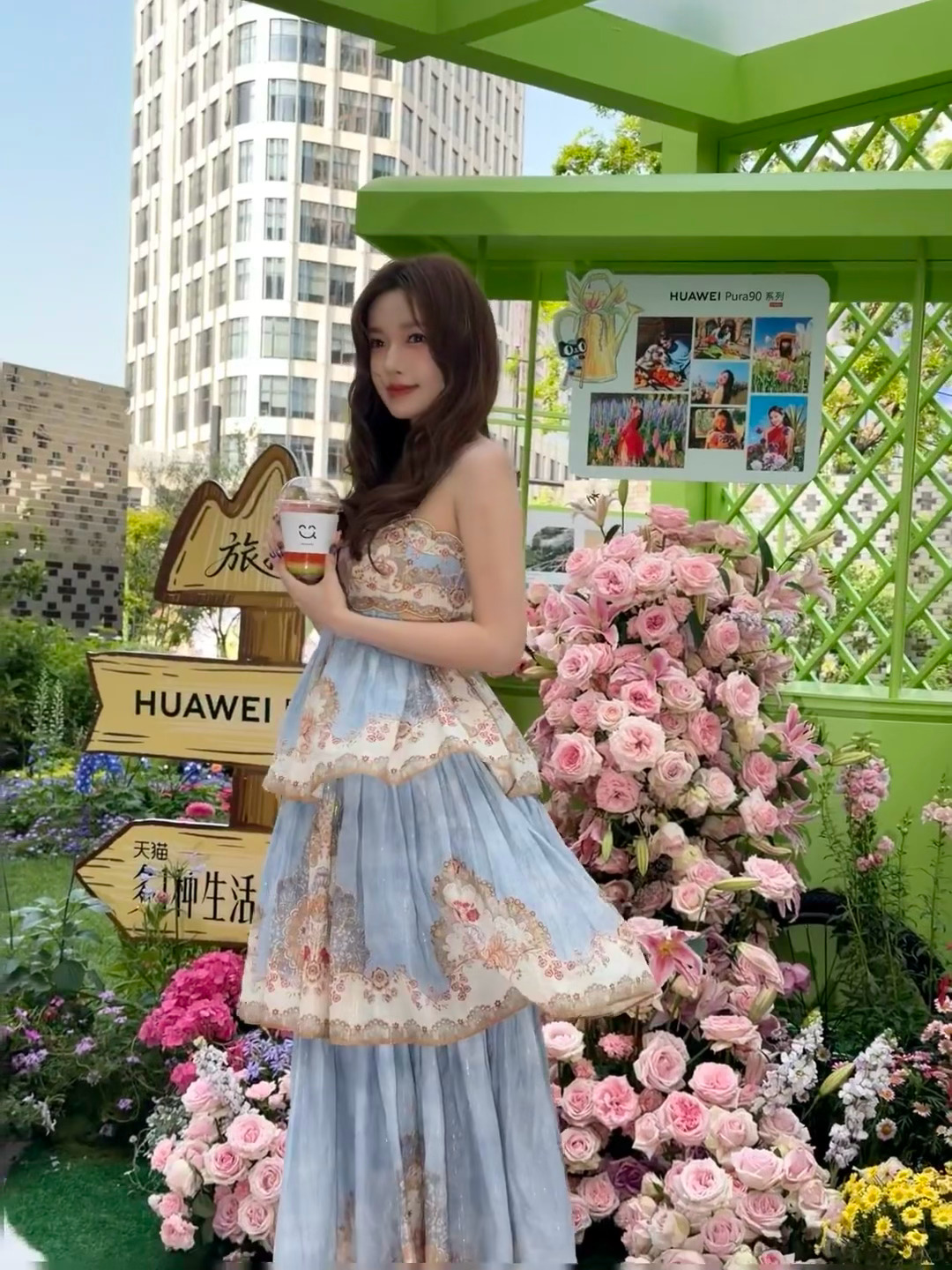 小花仙程潇完全花仙子