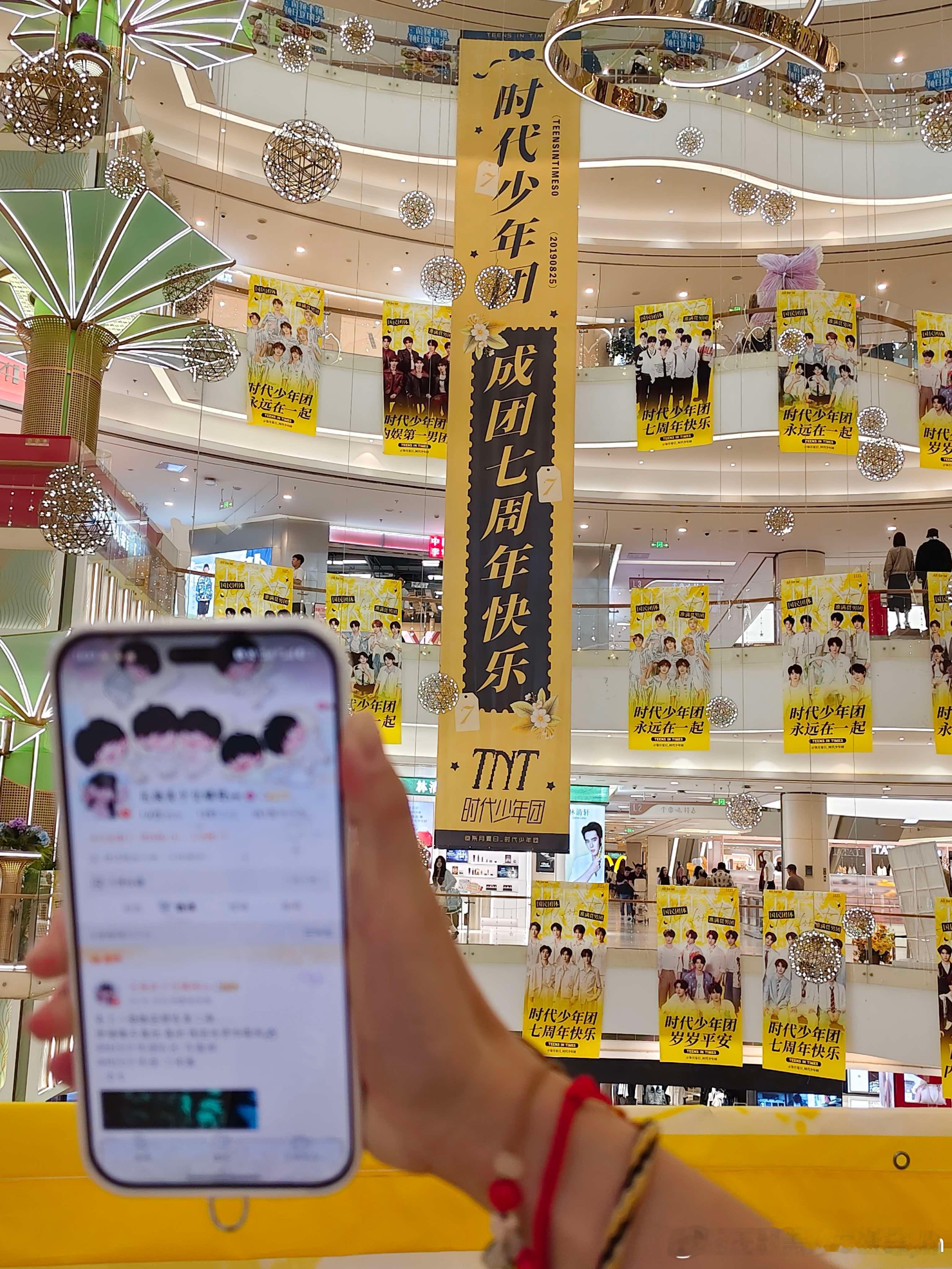感谢宝贝给我带的ID吖