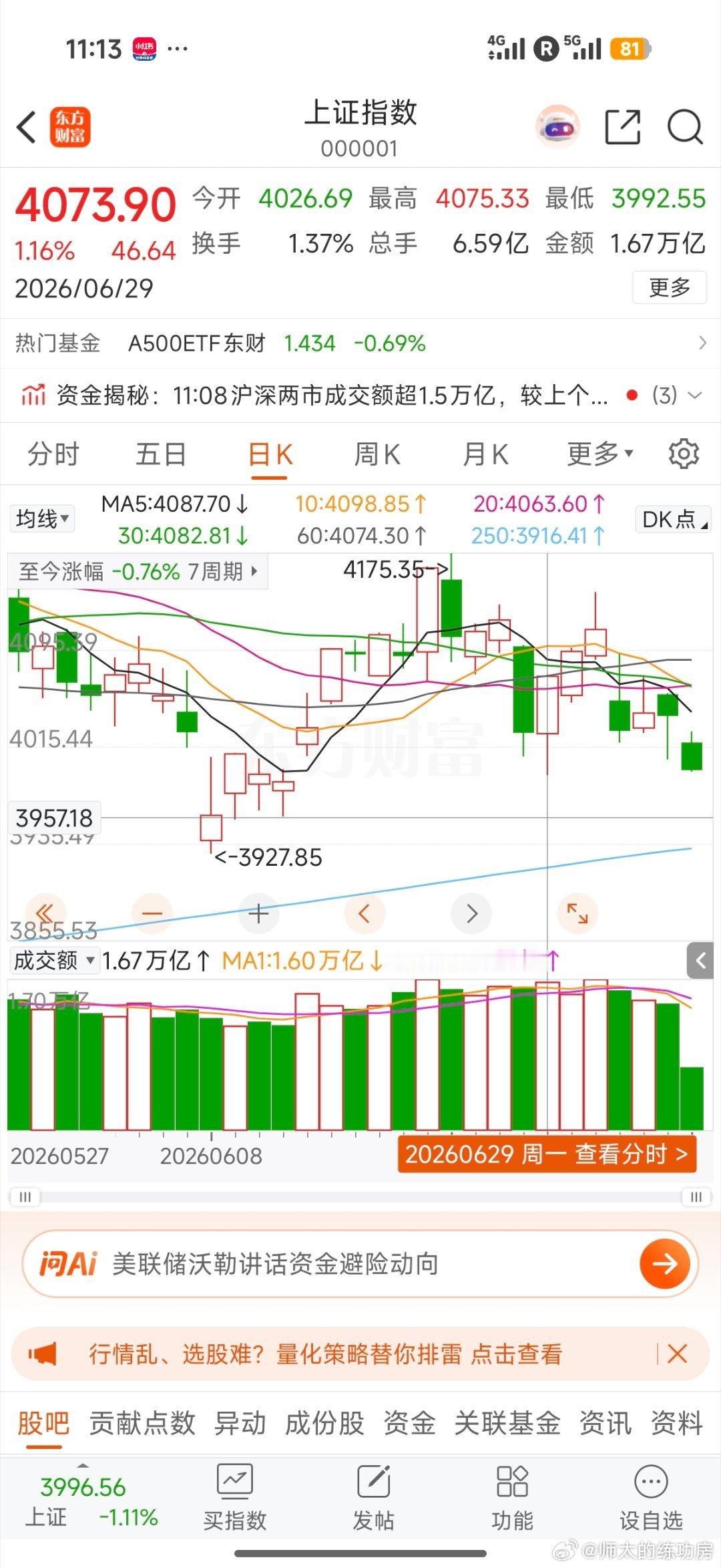 abc。。。 