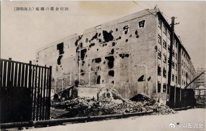 他跳下去的时候，才二十一岁。那是一九三七年十月二十八日，上海四行仓库。天亮之前，