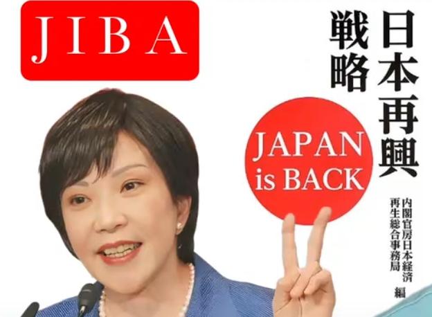 250, JIBA[捂脸]


特朗普要把自己的头像印在新发行的250美元钞票上