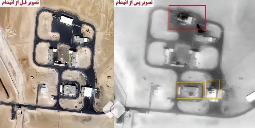 美国在中东部署的三套萨德系统均被伊朗摧毁！

根据最新的卫星图像显示，美国在中东