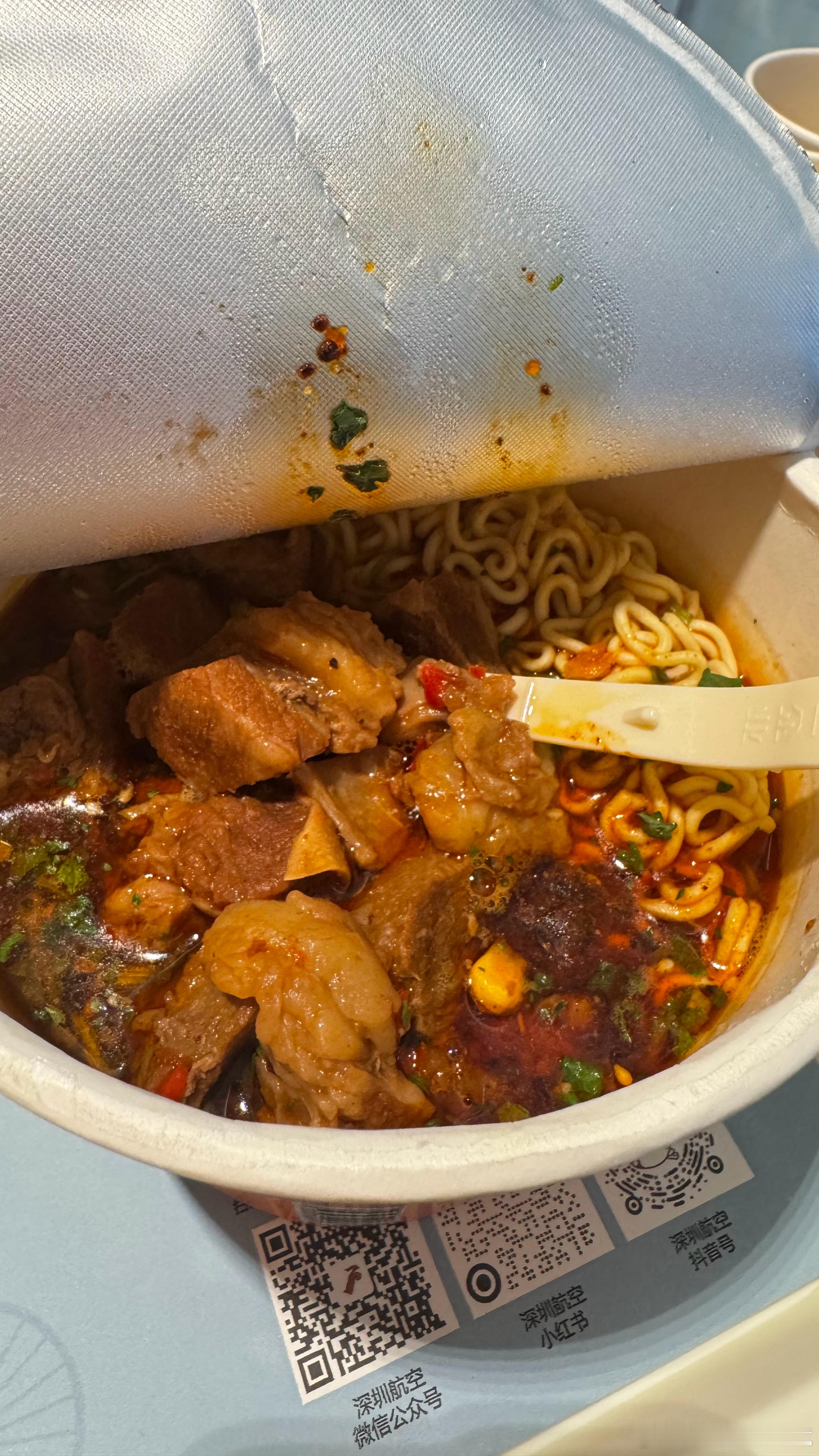 呀～ 牛肉面里真的有牛肉