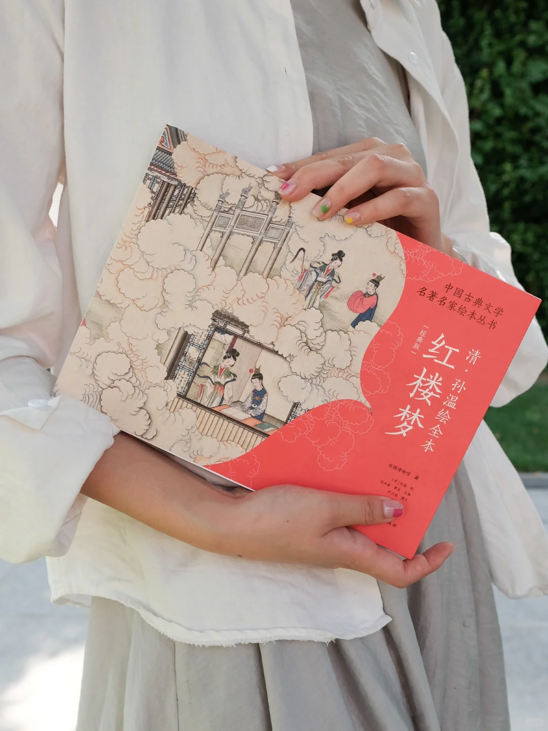 他用36年画出的一部“神秘画册”