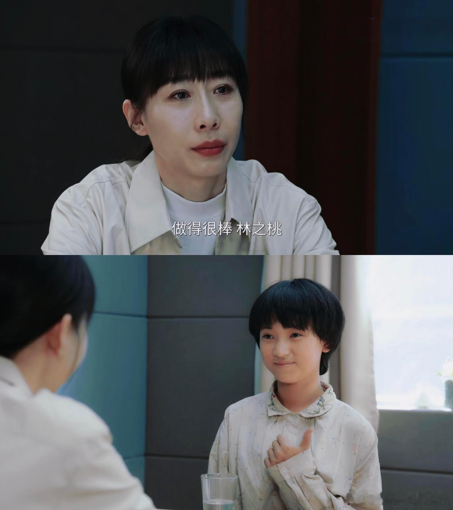 任素汐和任嘉伦能演龙凤胎了任素汐和任嘉伦的名字梗真的太好笑了，任国涛和任国超，这