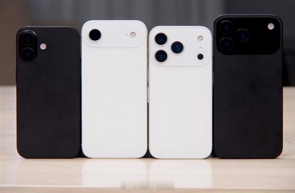 注意了！距离苹果秋季新品发布会仅剩三周时间了！问题来了，iPhone 17 Ai