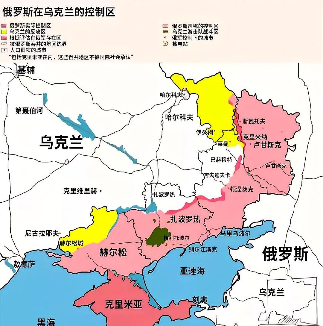 泽连斯基……终究是低头了。

不是认输，是耗不动了。

我当年在酒泉见过导弹试射