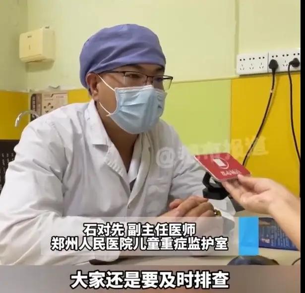 郑州11岁男孩暴瘦至15公斤，肚子里查出3种寄生虫，病因让父母后怕

“悲剧还是