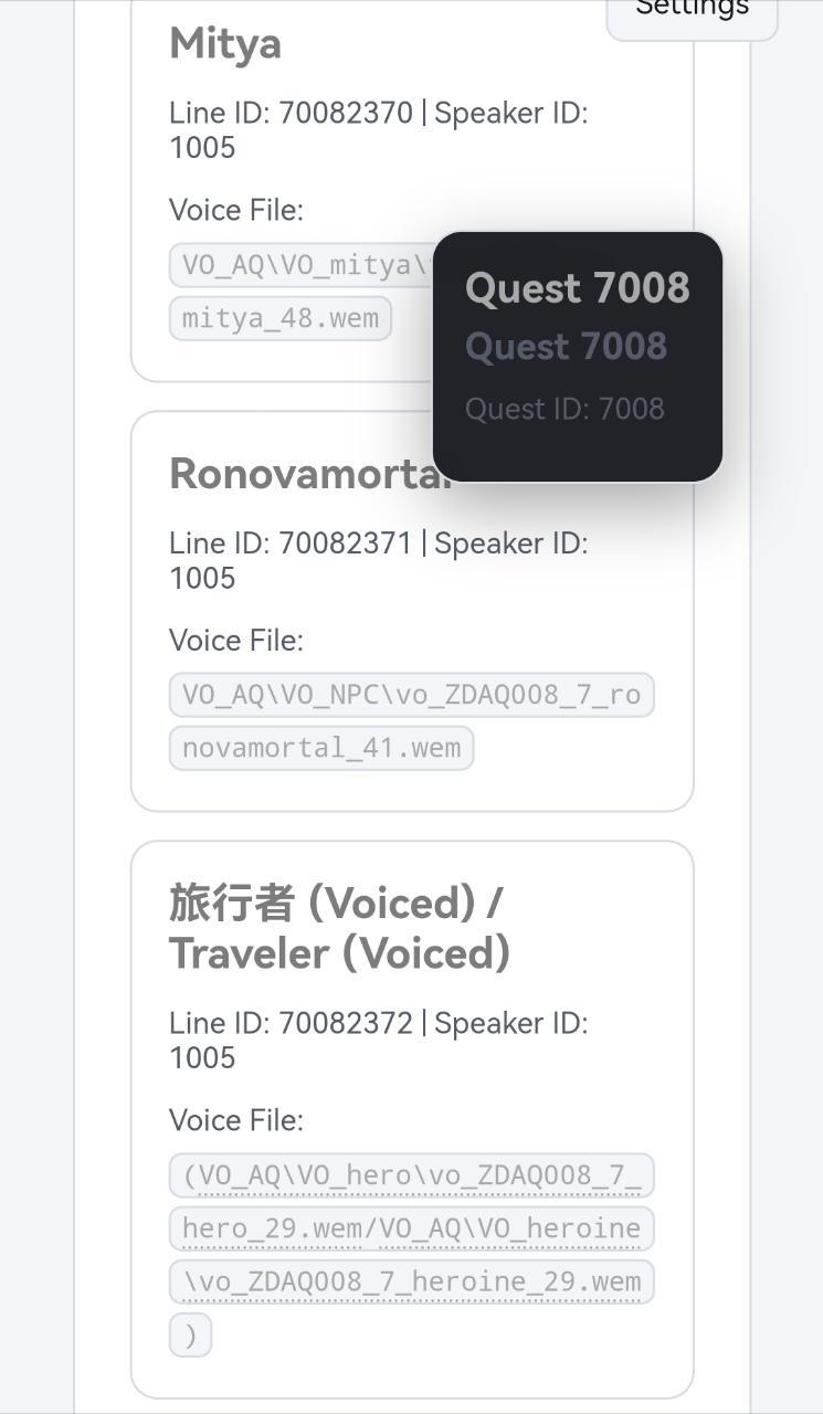 7.0里米提亚和主角跟若娜瓦的对话很多，若娜瓦算上人形59句台词若娜瓦先是以怪物