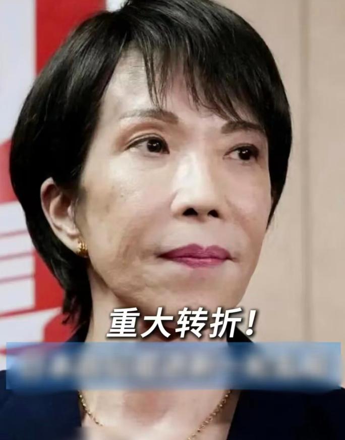 日本陆上自卫队表示，10日，福岛县一演习场内发射的一枚火箭弹偏离目标并丢失。11