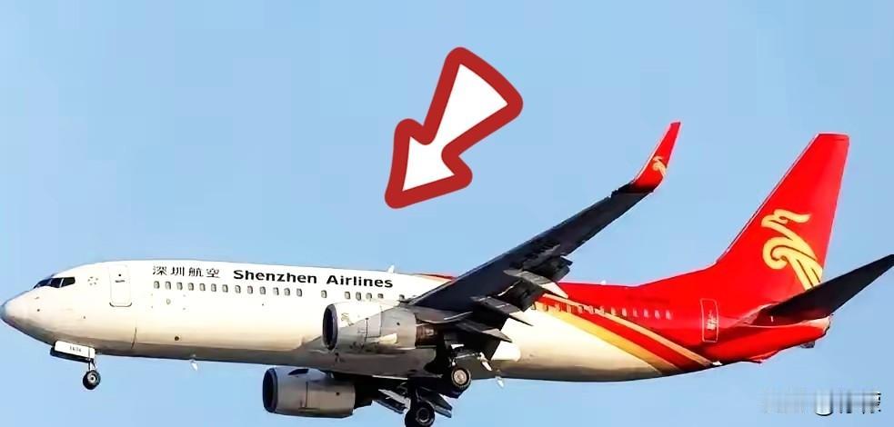 一开始还有点发懵，
下午国航、东航、南航突然扔出来一个通知，我反复看了两遍才敢信