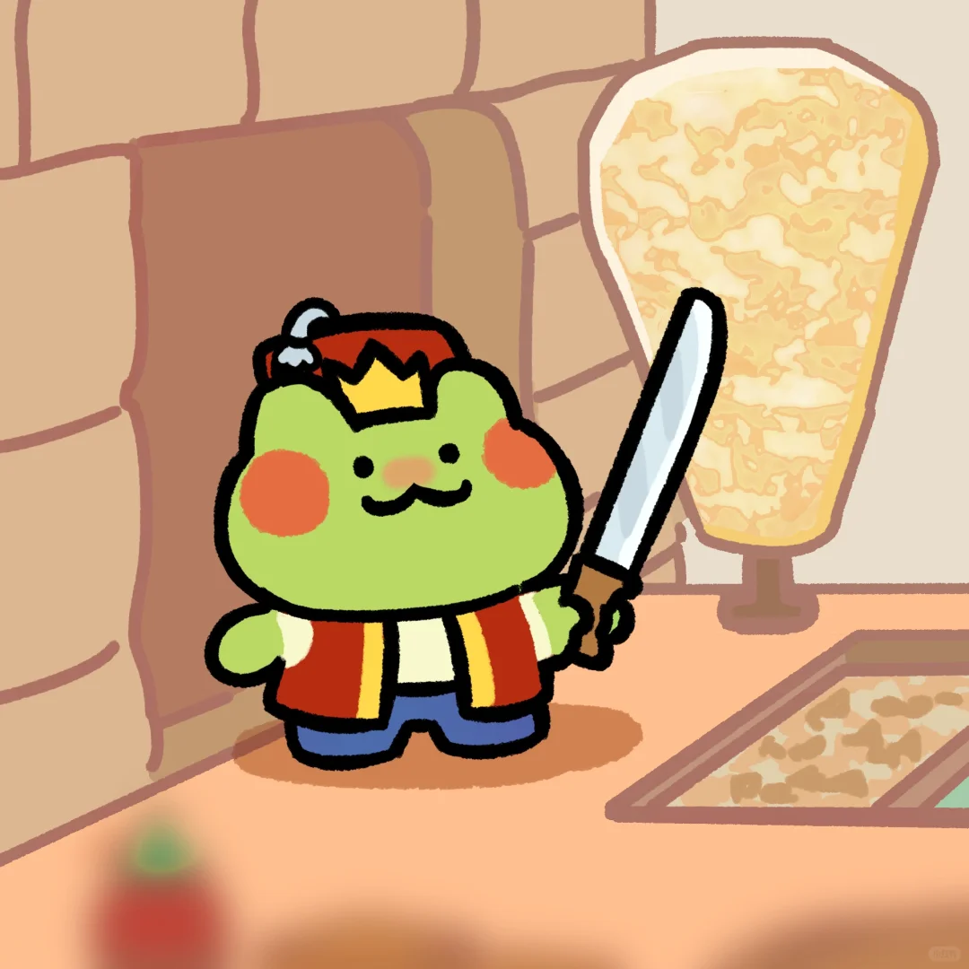 你想成为沙威玛传奇吗？