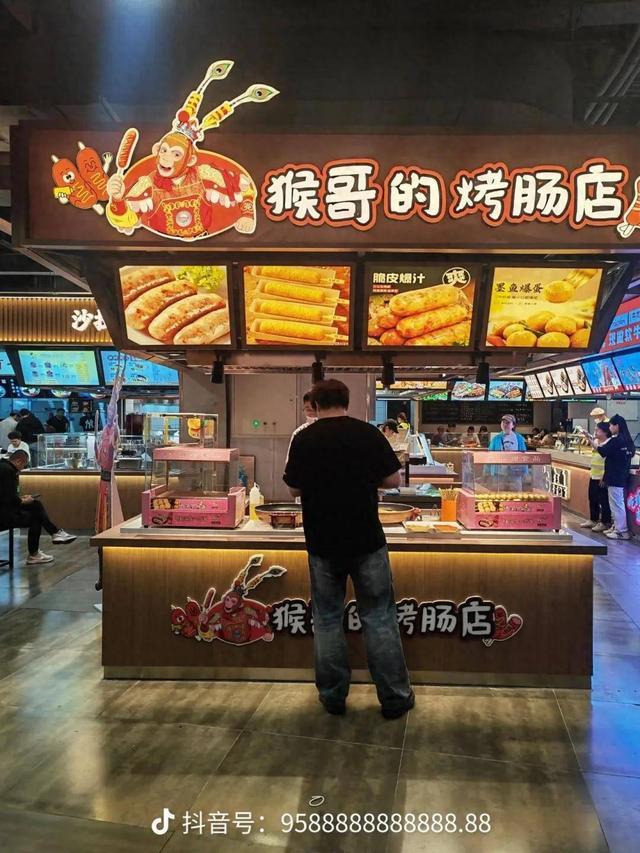 “雪饼猴”在这有山开店了