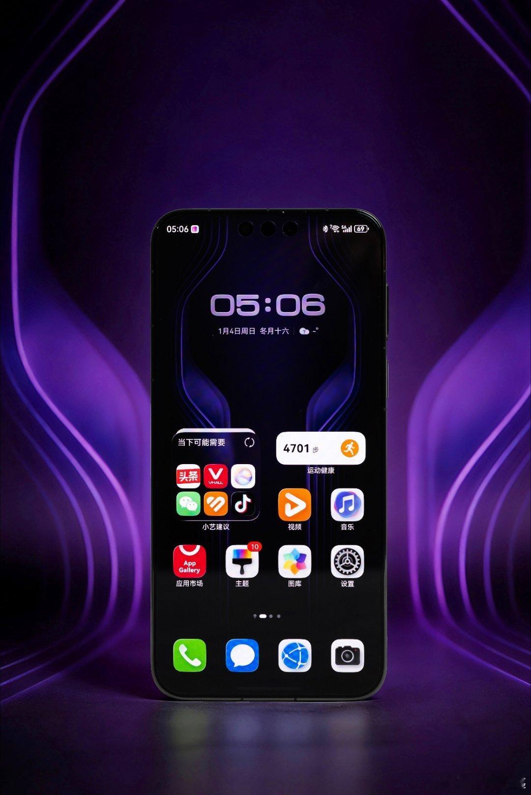 给华为Mate 80 RS | ULTIMATE DESIGN拍了一组图，辨识度