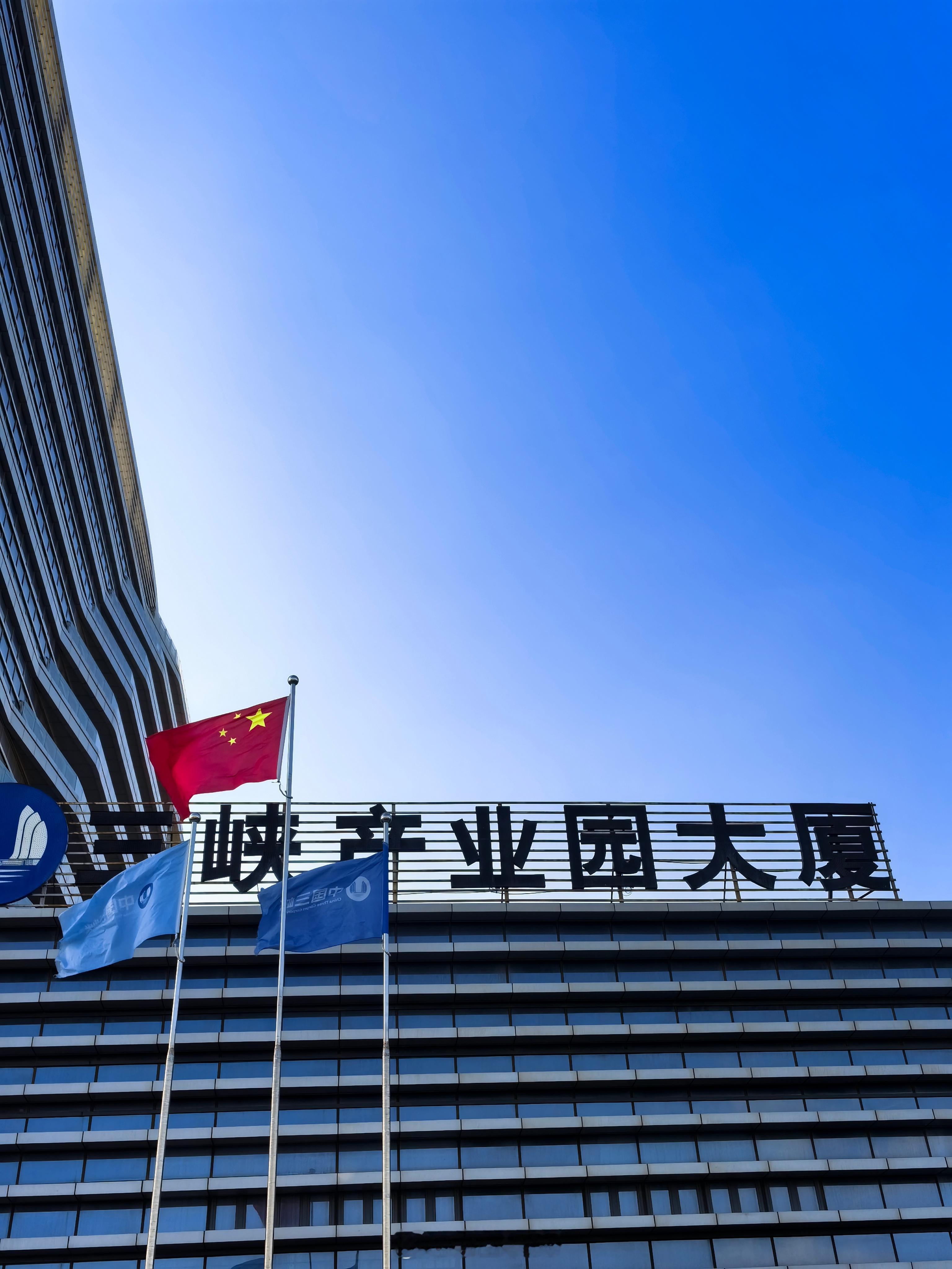 新质福建万千气象  福建三峡风电源于2015年三峡集团与福建省的战略合作 。其核