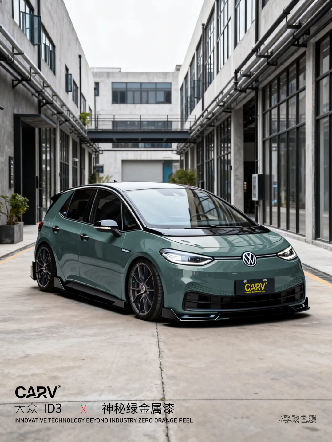 Wa呼呼~我的微胖男神ID3