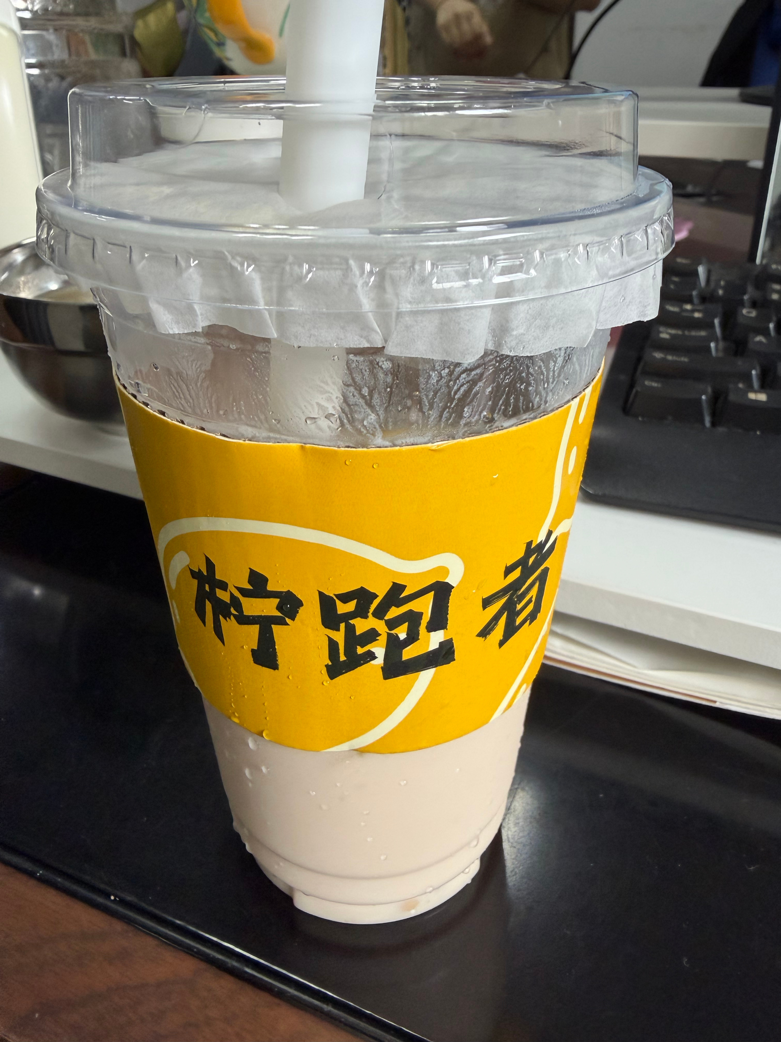 喜欢柠檬奶 
