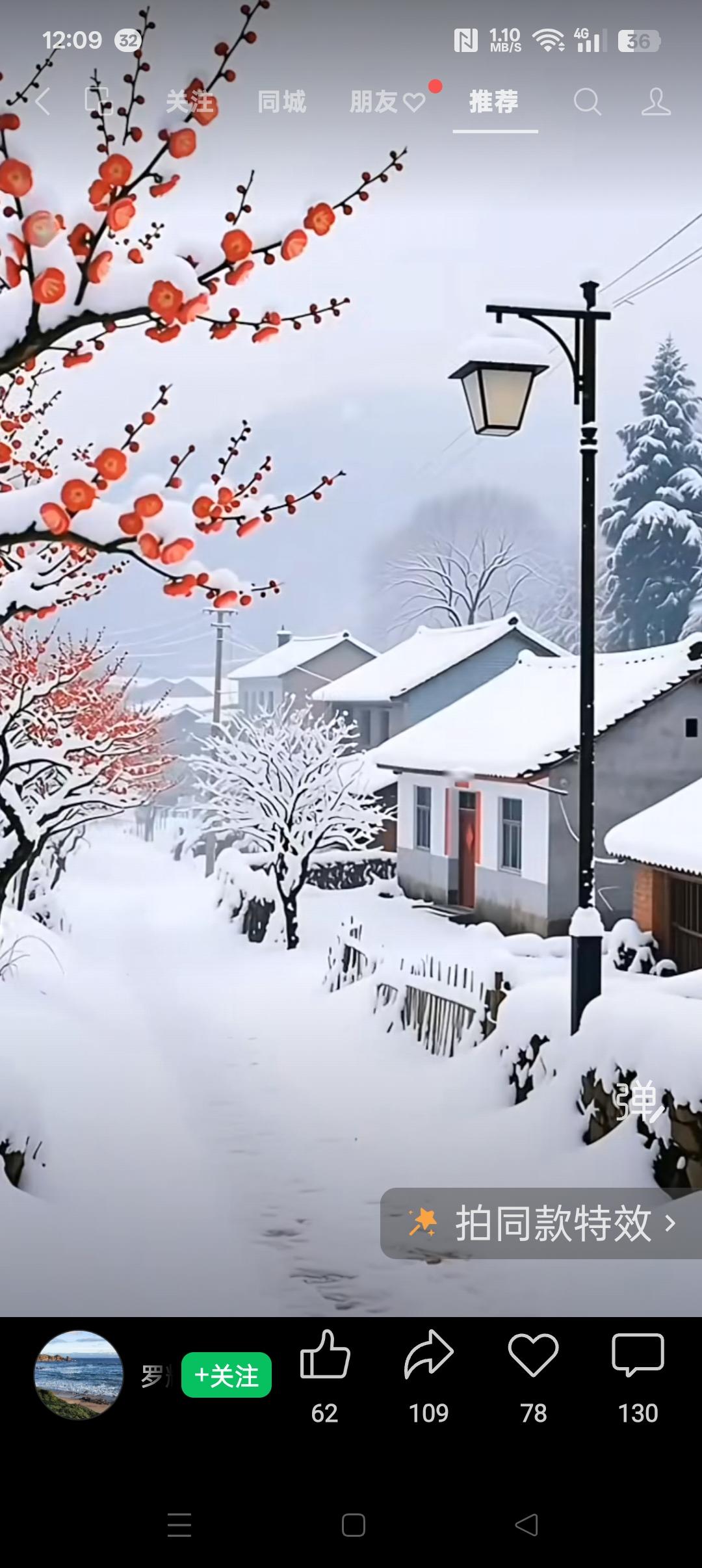 我们可以从三个核心层面来构建安全感：

一、 外部世界的稳定感（基础层）
这是安