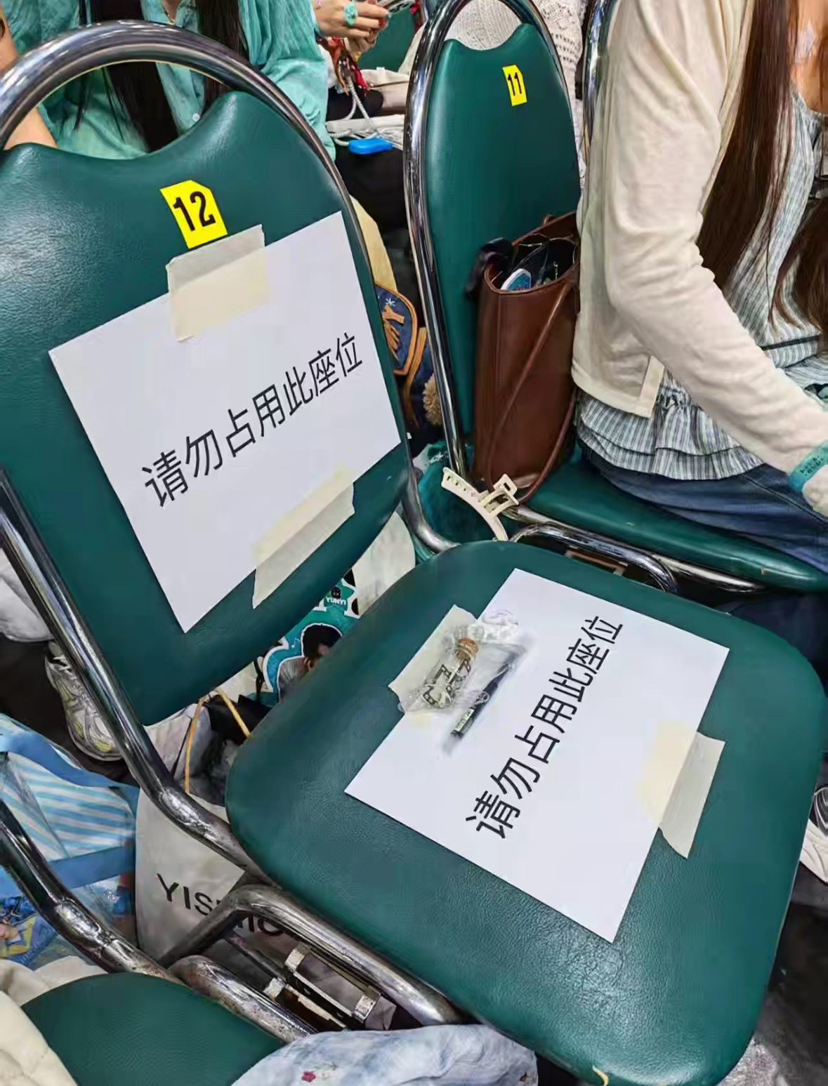 A2第九排12号是912呀[求关注]生日位留给我们 ​​​