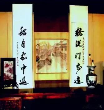 求教，这副对联看上去应该是不错，但没有完全弄懂是啥意思。因为其中有几个字一直没弄