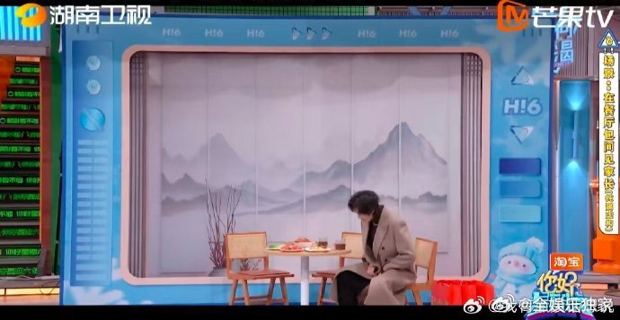 汪铎汪铎是专业的除非忍不住 你好星期六汪铎的家长角色那么有力度，但“假发片”一拿