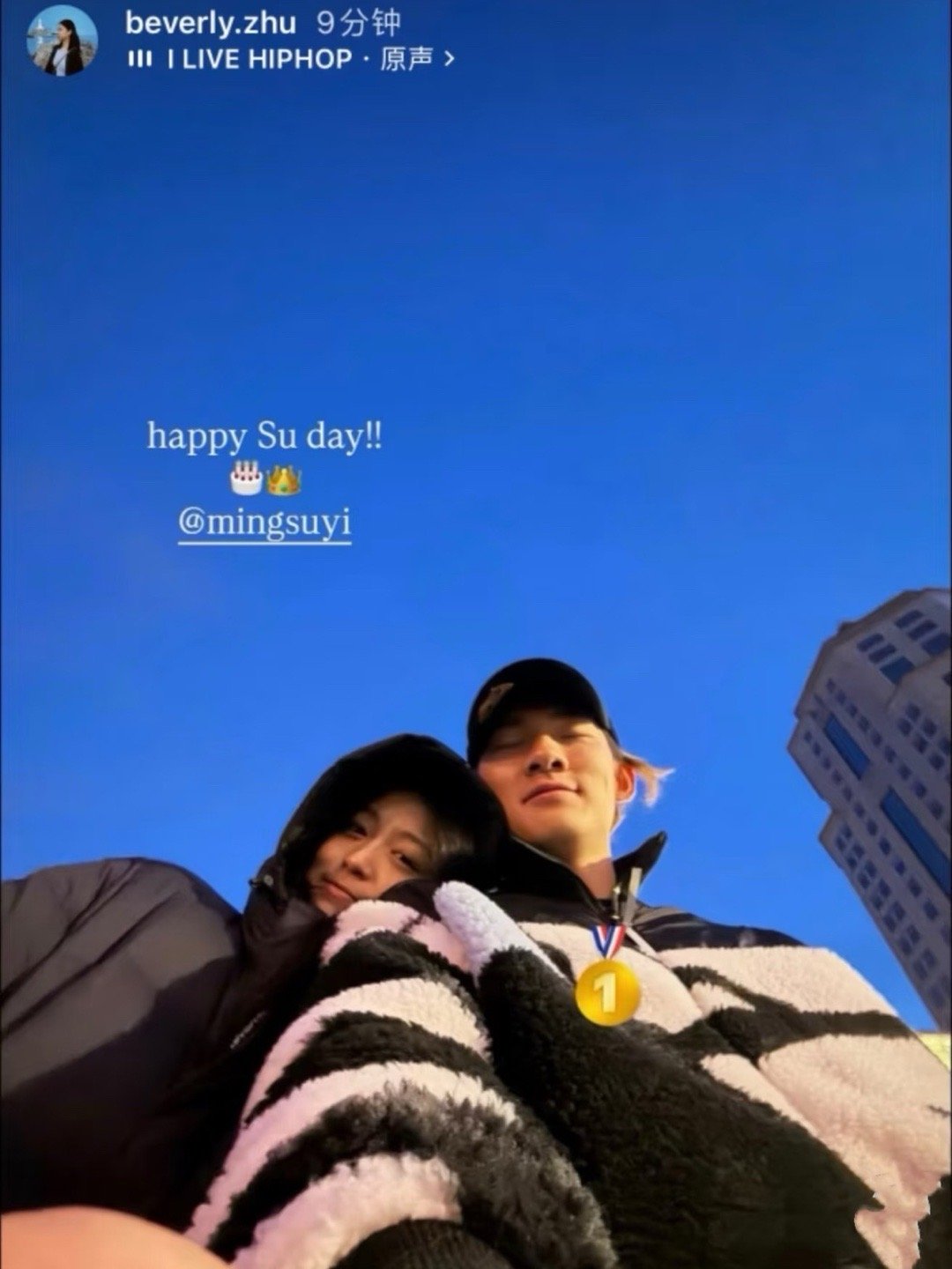 朱易iG取关苏翊鸣 朱易被曝在Instagram取关苏翊鸣，苏翊鸣仍关注朱易。此