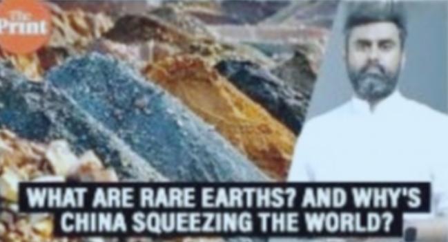 印度向欧美军工企业转售120吨稀土，此举彻底激怒了中方，印度人感到纳闷，他们是怎